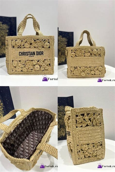 dior raffia bag|Dior crochet bag.